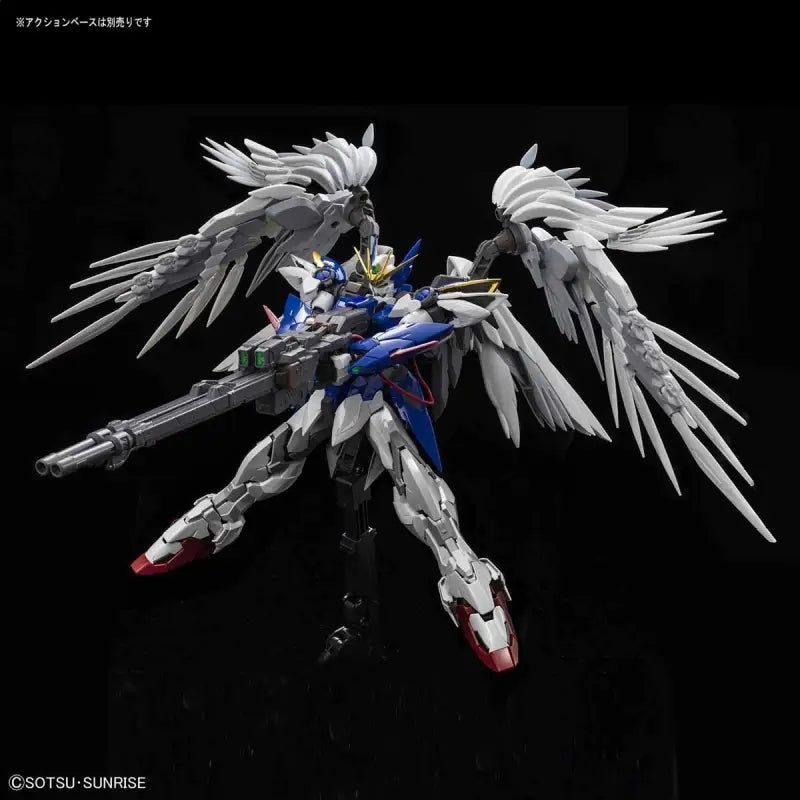 Bandai Hi-resolution Model Wing Gundam Zero Ew Kit Endless Waltz - Gunpla