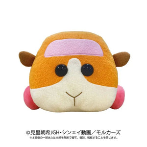 BANDAI Hugging Plush Doll Potato Pui Pui Molcar