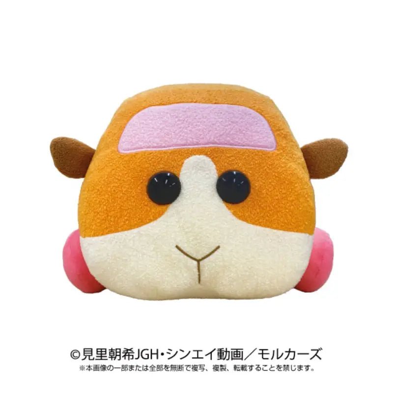 BANDAI Hugging Plush Doll Potato Pui Pui Molcar