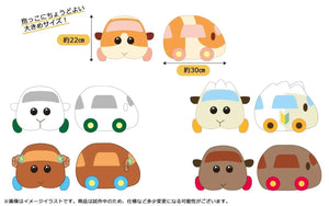 BANDAI Hugging Plush Doll Potato Pui Pui Molcar