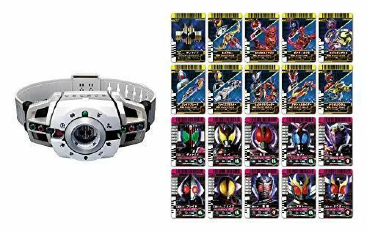 Bandai Kamen Masked Rider Decade Belt Ver.20th Dx Driver - TV Movie & Video Games