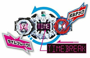 Bandai Kamen Masked Rider Zi-o Dx Build Ride Watch - Other Anime Collectibles