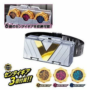 Bandai Kikai Sentai Zenkaiger Zenkai Buckle - Plastic Toy