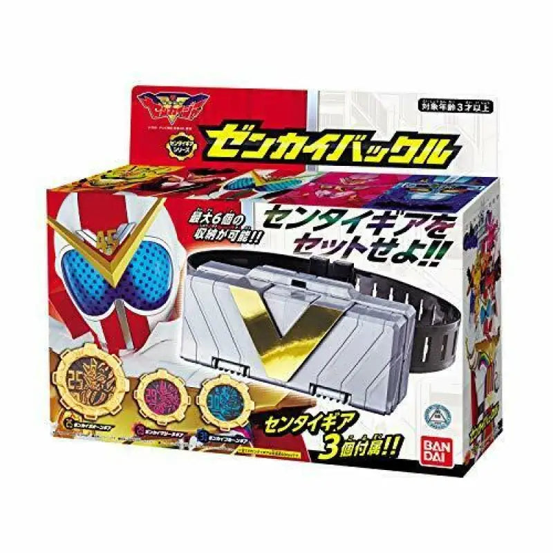 Bandai Kikai Sentai Zenkaiger Zenkai Buckle - Plastic Toy