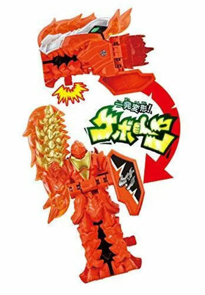 Bandai Kishiryu Sentai Ryusoulger Kishi Ryu Series 06 Dx Dimevolcano - Other Anime Collectibles