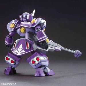 Bandai Lbx General Plastic Model Kit Little Battlers Experience