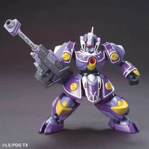 Bandai Lbx General Plastic Model Kit Little Battlers Experience