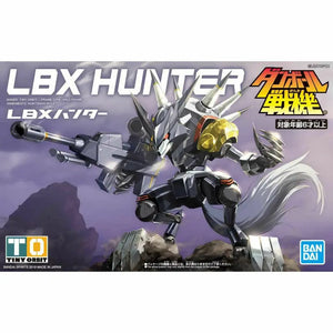 Bandai Little Battlers Experience Lbx Hunter Plastic Model Kit