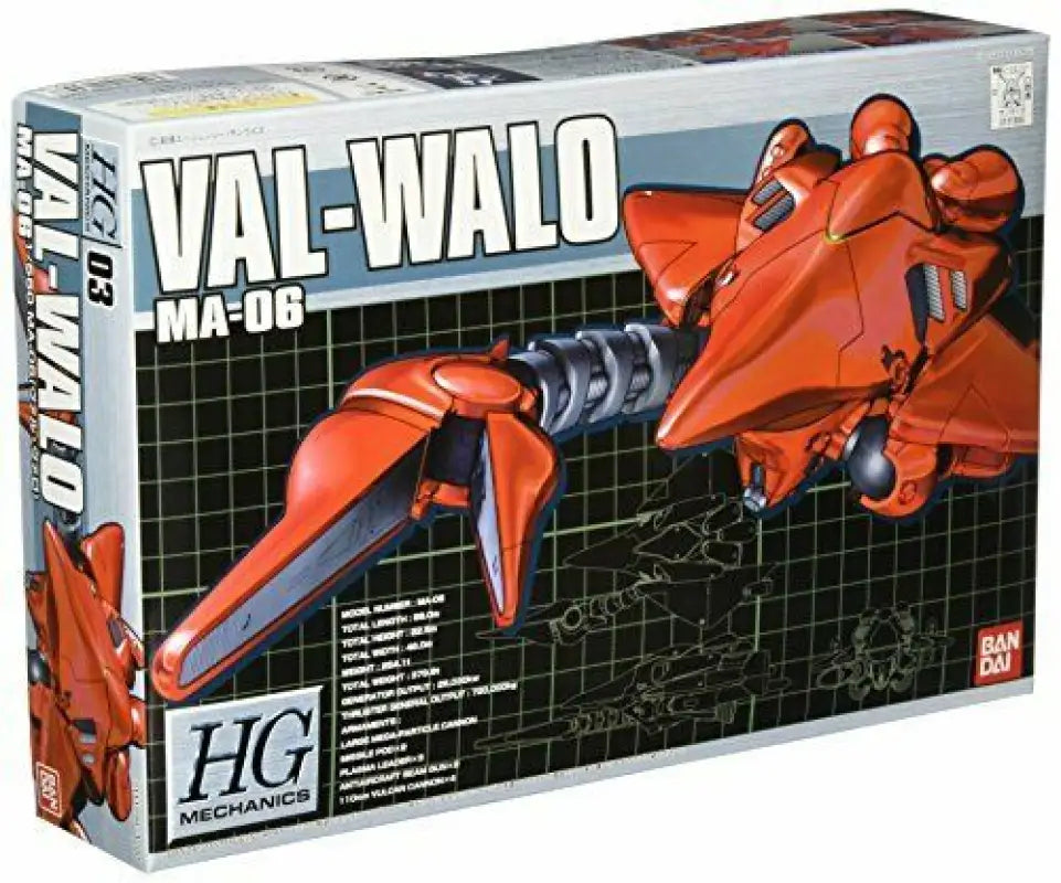 Bandai Ma-06 Val-walo Hg Mechanics Gunpla Model Kit