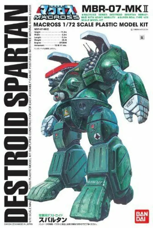 Bandai Macross 1/72 Scale Destroid Spartan Mbr-07-mkii Plastic Model Kit