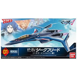 Bandai Mecha Colle Macross Delta Vf-31j Seigfried Fighter Hayate Use Model Kit - Plastic