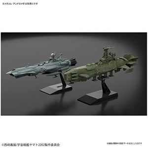 Bandai Mecha Colle No.03 Guyzengun Weapons Group Karakrum Class Combatant Ship - Plastic Model Kit