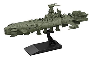 Bandai Mecha Colle No.03 Guyzengun Weapons Group Karakrum Class Combatant Ship - Plastic Model Kit