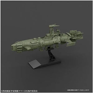 Bandai Mecha Colle No.03 Guyzengun Weapons Group Karakrum Class Combatant Ship - Plastic Model Kit