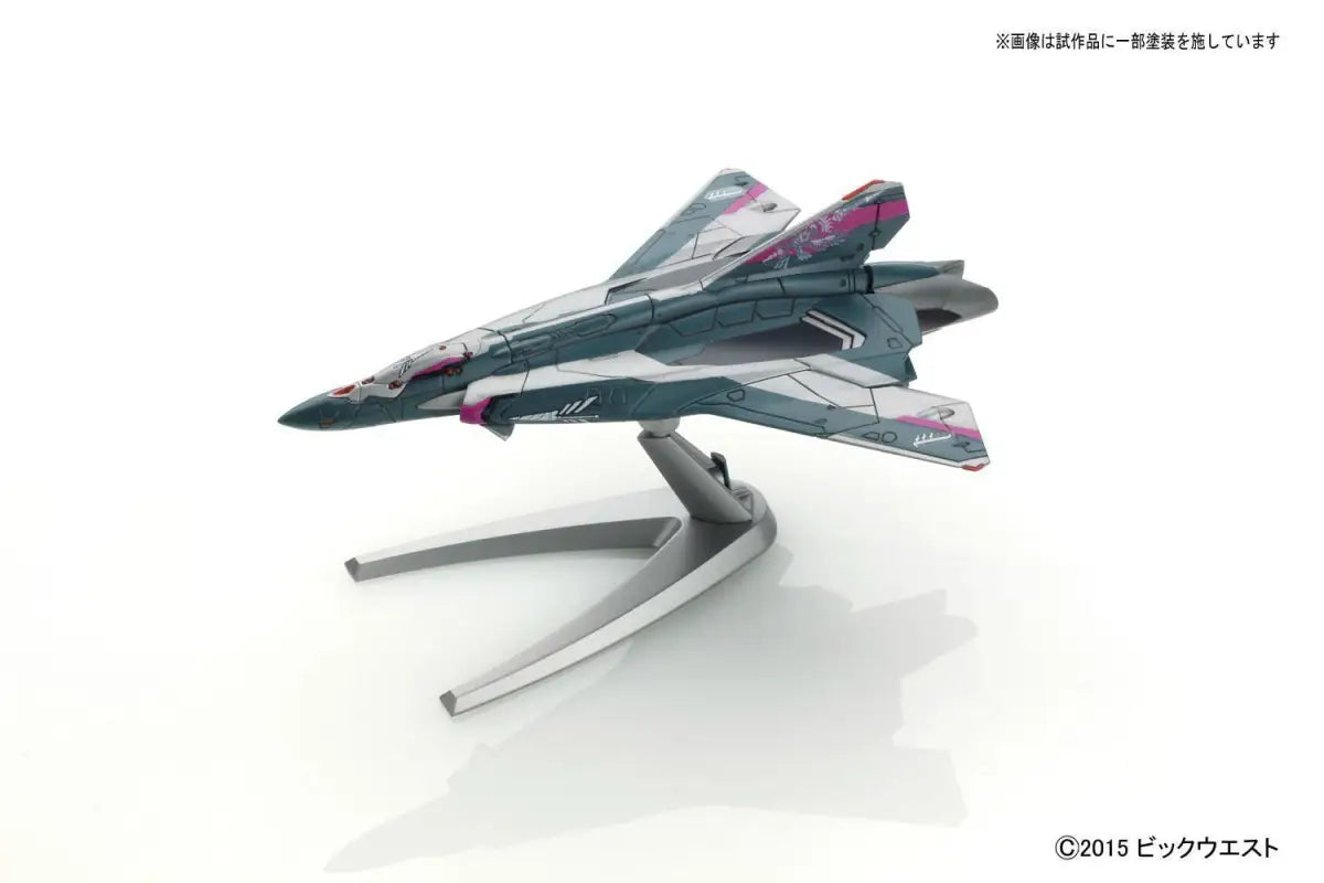 Bandai Mecha Colle Sv-262ba Draken Iii Fighter Bogue Use Model Kit Macross Delta - Plastic