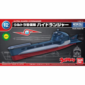 Bandai Mecha Colle Ultraman Series No.12 Ultra Guard Hydranger Model Kit F/s - Plastic