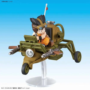 Bandai Mecha Collection Dragon Ball Son Gokou’s Jet Buggy Model Kit F/s - Plastic