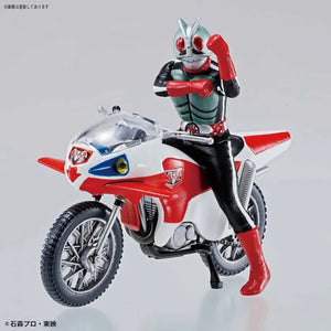 Bandai Mecha Collection Kamen Rider Series 05 Cyclone & Masked 2 Kit - Plastic Model