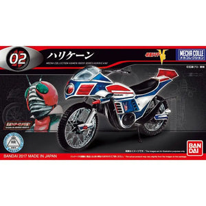 Bandai Mecha Collection Masked Kamen Rider Series No.02 Hurricane Model Kit - Plastic