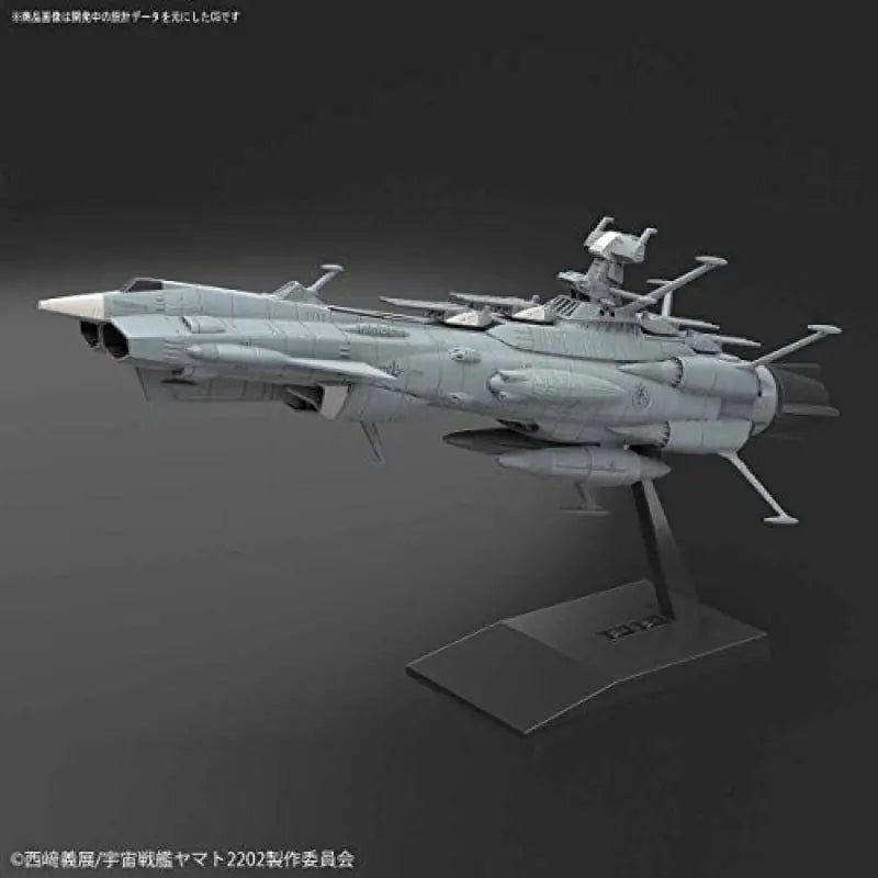 Bandai Mecha Collection Yamato 2202 No.01 Aaa-1 Andromeda Model Kit - Plastic