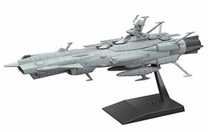 Bandai Mecha Collection Yamato 2202 No.01 Aaa-1 Andromeda Model Kit - Plastic