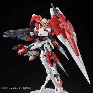 Bandai Mg 1/100 00 Gundam Seven Sword/g Inspection Model Kit Msv - Gunpla