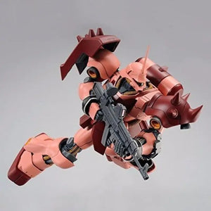 Bandai Mg 1/100 Ams-119c Full Frontal’s Geara Doga Plastic Model Kit Gundam Uc - Gunpla