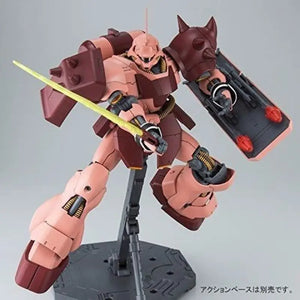 Bandai Mg 1/100 Ams-119c Full Frontal’s Geara Doga Plastic Model Kit Gundam Uc - Gunpla