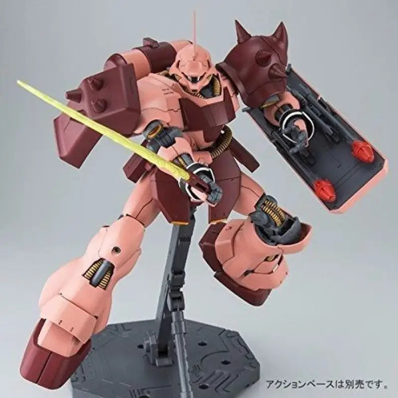 Bandai Mg 1/100 Ams-119c Full Frontal’s Geara Doga Plastic Model Kit Gundam Uc - Gunpla