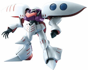 Bandai Mg 1/100 Amx-004 Qubeley Plastic Model Kit Z Gundam - Gunpla