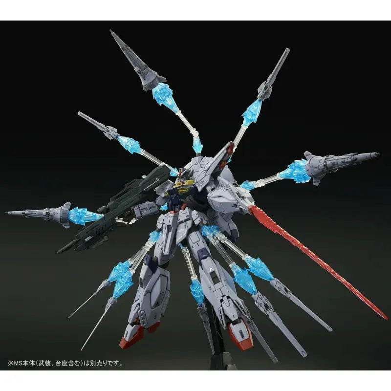 Bandai Mg 1/100 Dragoon Display Effect For Providence Gundam Model Kit Seed - Gunpla