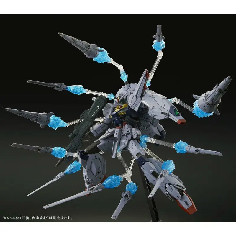 Bandai Mg 1/100 Dragoon Display Effect For Providence Gundam Model Kit Seed - Gunpla