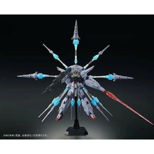 Bandai Mg 1/100 Dragoon Display Effect For Providence Gundam Model Kit Seed - Gunpla