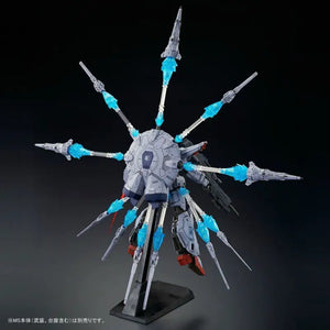 Bandai Mg 1/100 Dragoon Display Effect For Providence Gundam Model Kit Seed - Gunpla