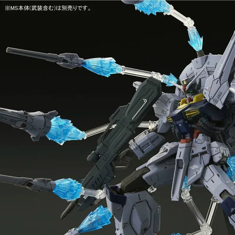 Bandai Mg 1/100 Dragoon Display Effect For Providence Gundam Model Kit Seed - Gunpla