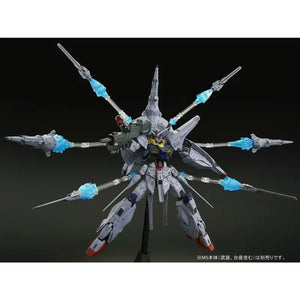 Bandai Mg 1/100 Dragoon Display Effect For Providence Gundam Model Kit Seed - Gunpla