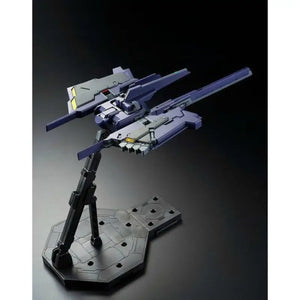 Bandai Mg 1/100 Ff-x29a G-parts Hrududu Combat Deployment Color Model Kit Aoz - Gunpla