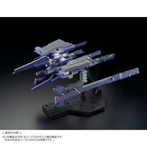 Bandai Mg 1/100 Ff-x29a G-parts Hrududu Combat Deployment Color Model Kit Aoz - Gunpla