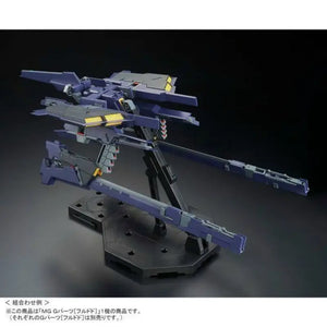 Bandai Mg 1/100 Ff-x29a G-parts Hrududu Combat Deployment Color Model Kit Aoz - Gunpla