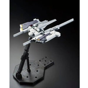 Bandai Mg 1/100 Ff-x29a G-parts Hrududu Plastic Model Kit Gundam Aoz - Gunpla