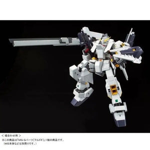 Bandai Mg 1/100 Ff-x29a G-parts Hrududu Plastic Model Kit Gundam Aoz - Gunpla