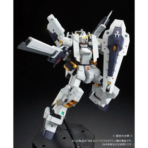 Bandai Mg 1/100 Ff-x29a G-parts Hrududu Plastic Model Kit Gundam Aoz - Gunpla