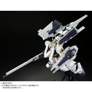 Bandai Mg 1/100 Ff-x29a G-parts Hrududu Plastic Model Kit Gundam Aoz - Gunpla