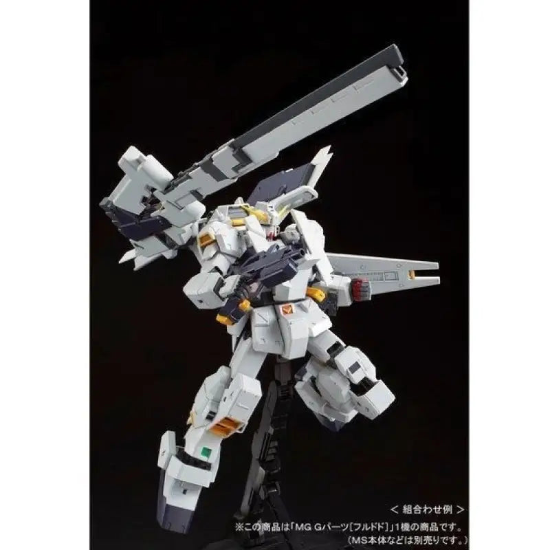 Bandai Mg 1/100 Ff-x29a G-parts Hrududu Plastic Model Kit Gundam Aoz - Gunpla