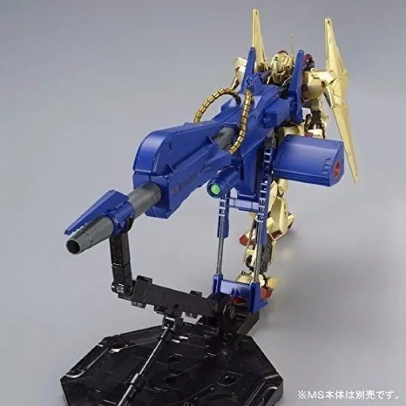 Bandai Mg 1/100 Fha-03m1 Mega Bazooka Launcher Plasric Model Kit - Gunpla