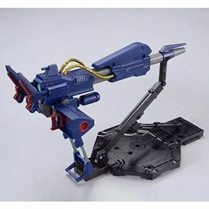 Bandai Mg 1/100 Fha-03m1 Mega Bazooka Launcher Plasric Model Kit - Gunpla