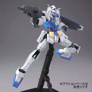 Bandai Mg 1/100 Gundam Age-1/f2 Plastic Model Kit Age - Gunpla