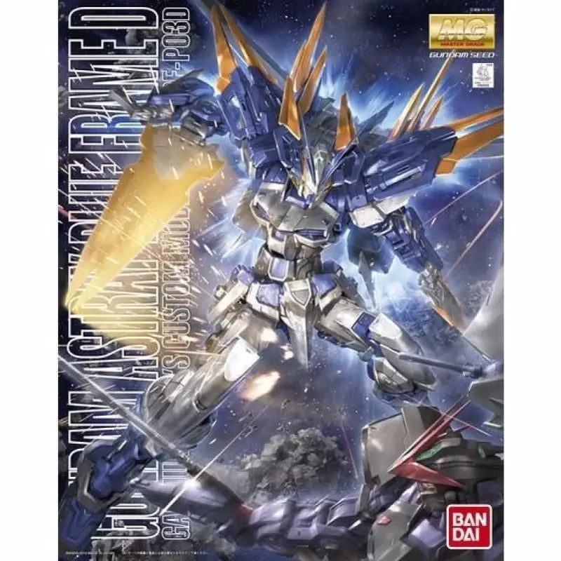 Bandai Mg 1/100 Gundam Astray Blue Frame D Plastic Model Kit - Gunpla