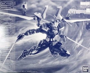 Bandai Mg 1/100 Mbf-p0x Gundam Astray Noir Plastic Model Kit Seed Destiny - Gunpla