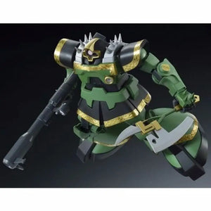 Bandai Mg 1/100 Ms-09r Rick-dom Dozle Zabi Use Plastic Model Kit Gundam Msv - Gunpla